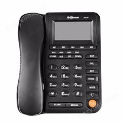 贝恩 BN280 客服专用话务员电话机座机带耳麦有绳呼叫中心拨号盒
