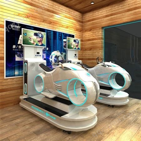 幻影星空VR体感设备乐享光轮驾驶模拟器VR加盟项目虚拟现实VR设备