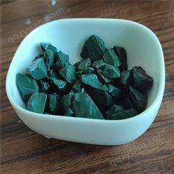 蓝澄-绿沸石批发-吸氨绿沸石-绿沸石颗粒3-5mm