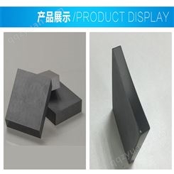 方形碳化硅片 无压烧结碳化硅六方片规格50x50 厚度3-30MM