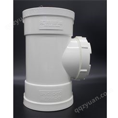 pvc管件管材 检查口  异径三通 排水管 国标管件 康乐塑胶 管件批发