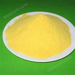 依梯埃 国标食用色素 柠檬黄 质量保证