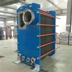 板式蒸发器生产厂家-凯尼尔-板式换热器-厂商出售