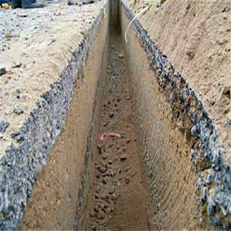 工程圆盘开沟机 链条式开沟机 农田开沟机 水泥路面挖沟机