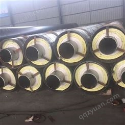 华宇鑫星 小区集中供热用 钢套钢蒸汽保温钢管 表面抛丸除锈