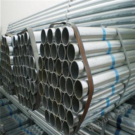 无锡华宇鑫星销售DN100（114x4mm）友发热镀锌钢管镀锌钢管穿线管水煤气管