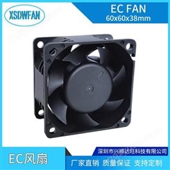 兴顺达旺 ec风扇 6038工业散热风机