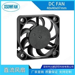 深圳龙岗兴顺达旺生产厂家 直流风扇 4007电脑投影仪直流风机