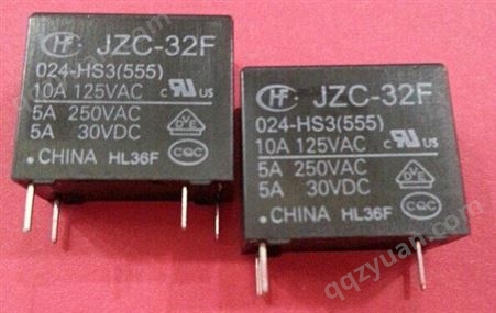 功率继电器 JZC-32F/024-ZS3