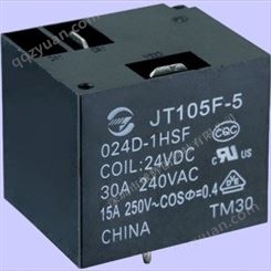功率继电器 JT105F-5-024D-1HSF
