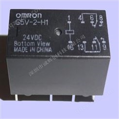 欧姆龙 信号继电器 G5V-2-H1-DC24V