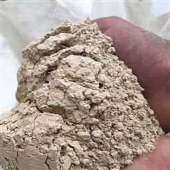 食品级硅藻土生产厂家供应 高效白色硅藻土滤料