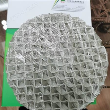 生产250y(x)型陶瓷波纹填料