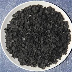 800碘值椰壳活性炭 高效净水椰壳活性炭生产厂家供应