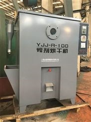 上海YJJ-A-100/200/300吸入式自控焊机烘干箱 烘干炉