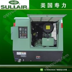 SULLAIR/寿力600-655系列单轴螺杆式柴油移动式空压机 寿力矿山空压机