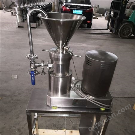 成瑞机械CRH-20 液料混合机乳品混合机河北液料混合机生产厂家质量可靠、价格合理、欢迎选购