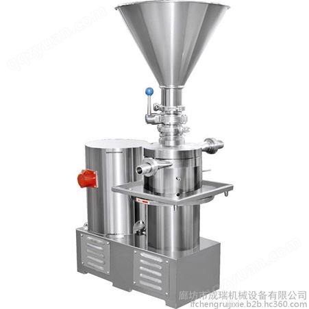CRH-20成瑞机械CRH-20 液料混合机乳品混合机河北液料混合机生产厂家质量可靠、价格合理、欢迎选购