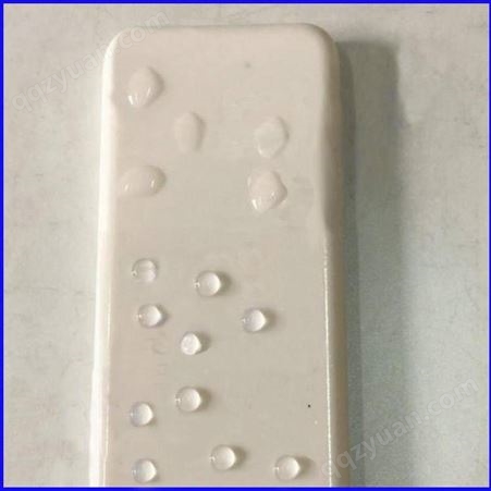 塑胶薄膜超疏水超疏油纳米涂料 塑料憎水憎油纳米涂层