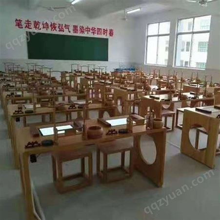 智学校园  儿童桌椅 中式国学仿古实木教师讲桌
