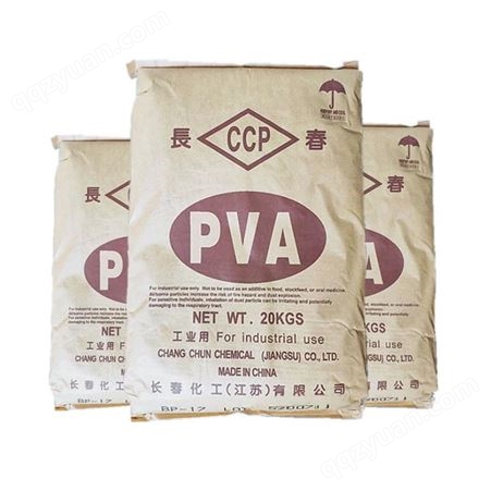 长春pva1788胶黏剂量大优惠用途广泛欢迎咨询