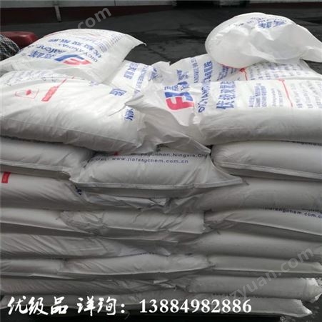 工业级宁夏嘉峰双氰胺 优级 25kg包装 双氰胺价格