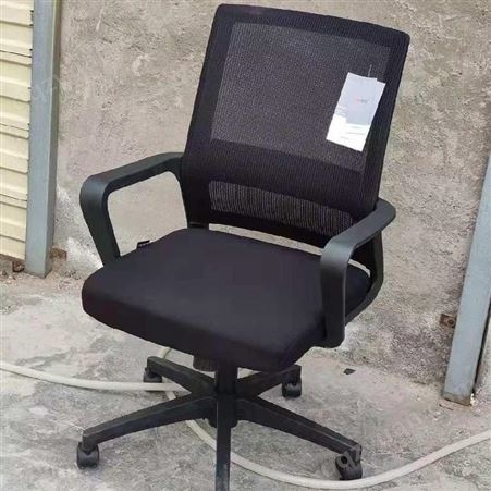 办公室转椅电脑椅家用黑色椅子