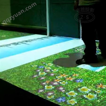 地面互动投影厂家 AR地面互动游戏 互动投影供应商