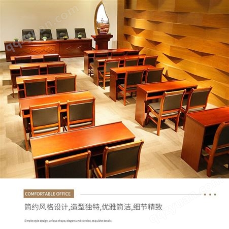 直销油漆会议桌 椭圆形长桌  公司开会桌椅组合贴实木皮