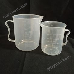 我厂销售   小量杯    透明塑料杯  口服液杯   可加工定制
