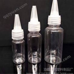 广航塑业生产销售各种 PET透明塑料瓶 消毒液塑料瓶 尖嘴挤压瓶   大口塑料瓶 可定制生产