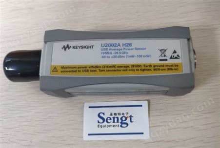Keysight是德U8481A 18 GHz USB 热电偶功率传感器 二手 提供技术支持
