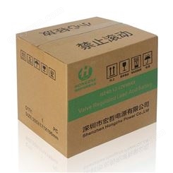 铅酸蓄电池照片_铅酸蓄电池厂家批发_生产地址|广东