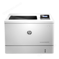 惠普HP Color LaserJet Ent M553DN 激光打印机
