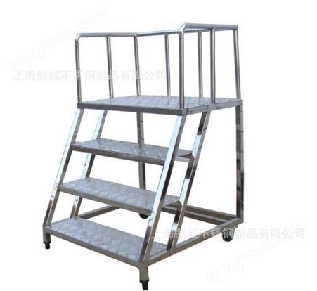 万顺飞龙 供应优质不锈钢梯子 304不锈钢梯子生产厂家定做