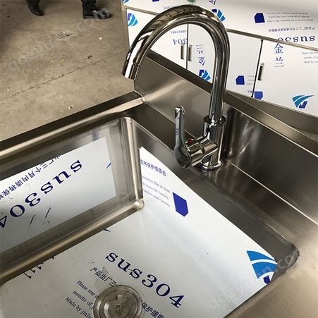 万顺飞龙 304不锈钢水池双人位洗手池 脚踏式手术室洗手池厂家定制