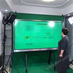 校园MOOC慕课室 虚拟抠像系统 微课慕课制作系统 远程互动直播