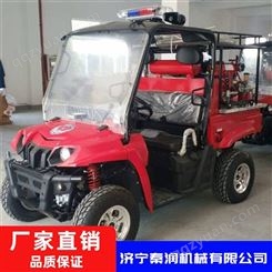 秦润 ATV250四轮消防摩托车 UTV450 800 450400 200全地形消防车细水雾