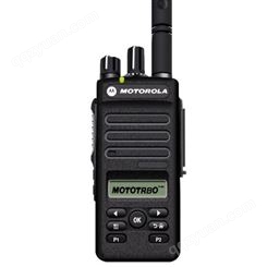 摩托罗拉XiR-P6620i数字防爆对讲机  手台款手持安全通信