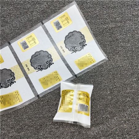 鑫睿塑业  厂家定做月饼包装袋 烘焙酥饼袋 自动包装卷膜 绿豆糕食品包装袋 透明卷材 量大优惠