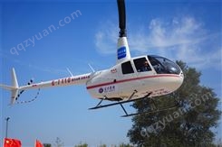 长春小型直升机租赁机型 直升机航测 多种机型可选