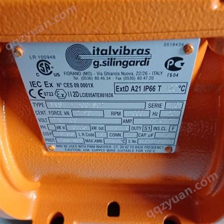 意大利Italvibras G. Silingardi 高频振动电机MVSI 15/3810E-S02 FC中国区现货