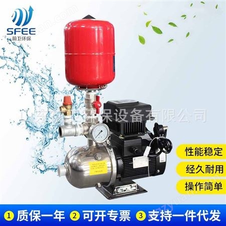 【前卫环保】单泵变频补水机组定压补水装置