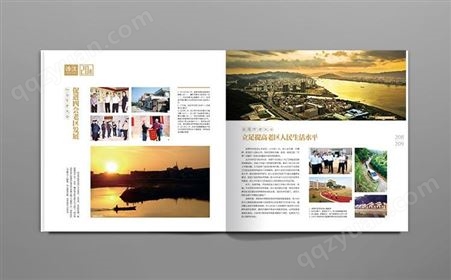 北京雄风印刷厂A4画册印刷免费设计送货