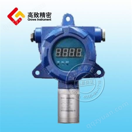 上海高致 GDG-NO2-X固定式二氧化氮检测仪 NO2浓度检测仪