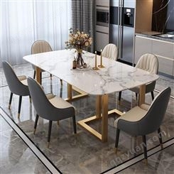 鼎富大理石餐桌椅组合不锈钢长方形北欧餐桌简约餐台DF-067