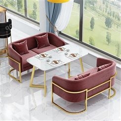 北欧铁艺沙发桌椅组合 奶茶店服装店咖啡厅懒人沙发茶几DF-223