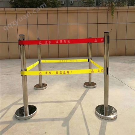 宏铄电力不锈钢带式伸缩围栏 隔离警戒柱 3米带式警戒围栏