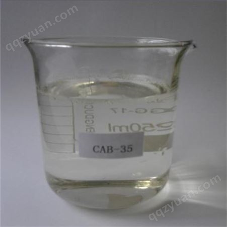 济南CAB-35 椰子油发泡剂洗涤原料 CAB-35价格