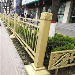 西安本色黄金护栏城市道路金色莲花护栏隔离栏杆定制马路交通移动防撞围栏